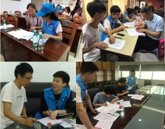 東莞市污染源普查入戶工作進(jìn)行中，風(fēng)雨無阻！
